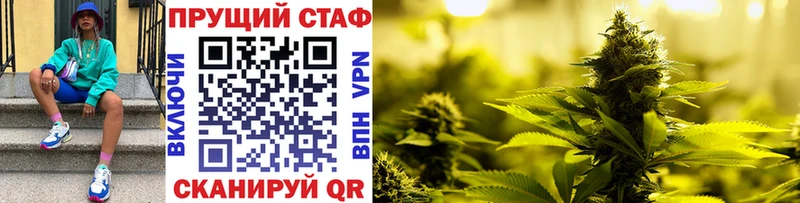 Виды наркотиков купить Поворино COCAIN  МЕФ  гидра ТОР  Гашиш 