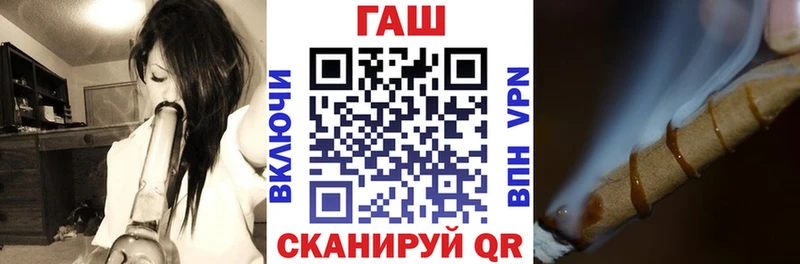 площадка официальный сайт  ссылка на мегу как войти  ГАШИШ хэш  Поворино  где продают наркотики 