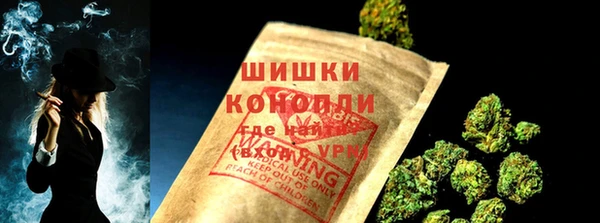 первитин Чекалин