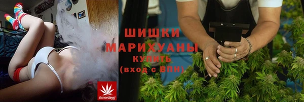spice Абинск