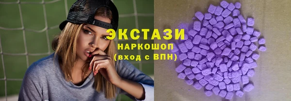 spice Абинск