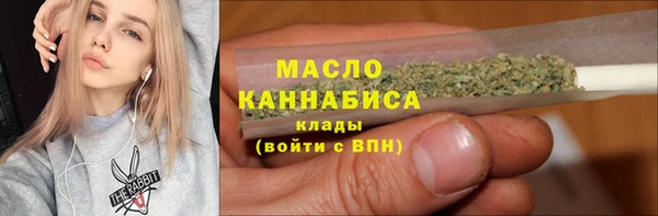 марихуана Чегем