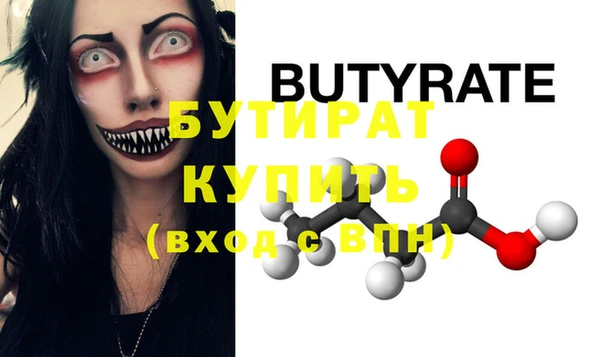 дживик Пестово