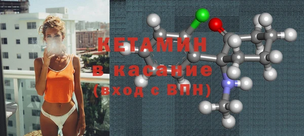 соль курить ск Абдулино