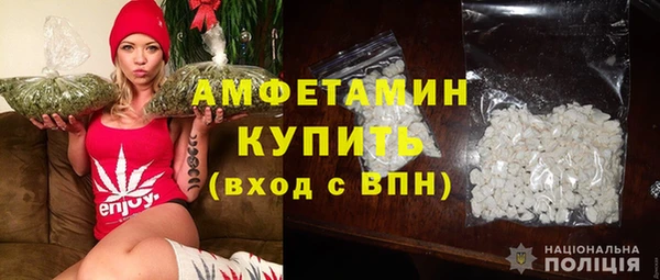 соль курить ск Абдулино