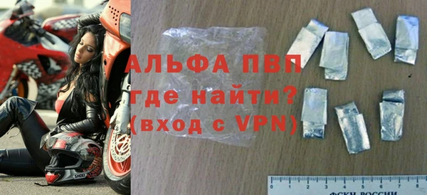 прущая мука Пересвет