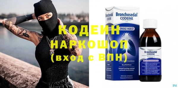 прущая мука Пересвет