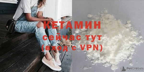 соль курить ск Абдулино